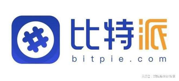 下载bitc_确保安全：bitpie官网的下载步骤_bit怎么下载