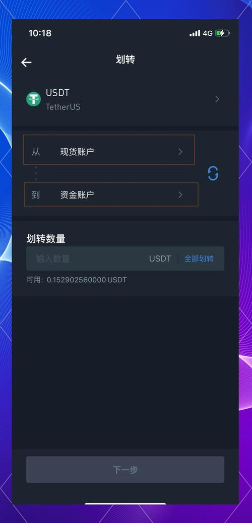 投身数字资产领域多年，分享比特派钱包安全备份关键步骤