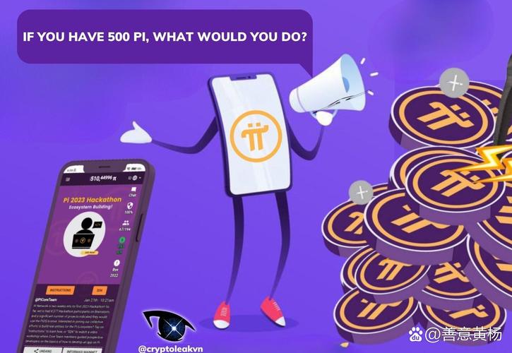Bitpie最新钱包引发轰动，技术创新出色，应用前景广阔