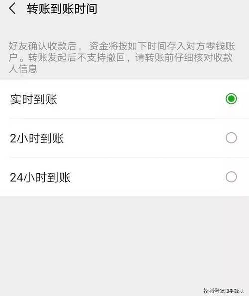 比特派官方中文版短信验证详解：从注册到转账如何安全使用？