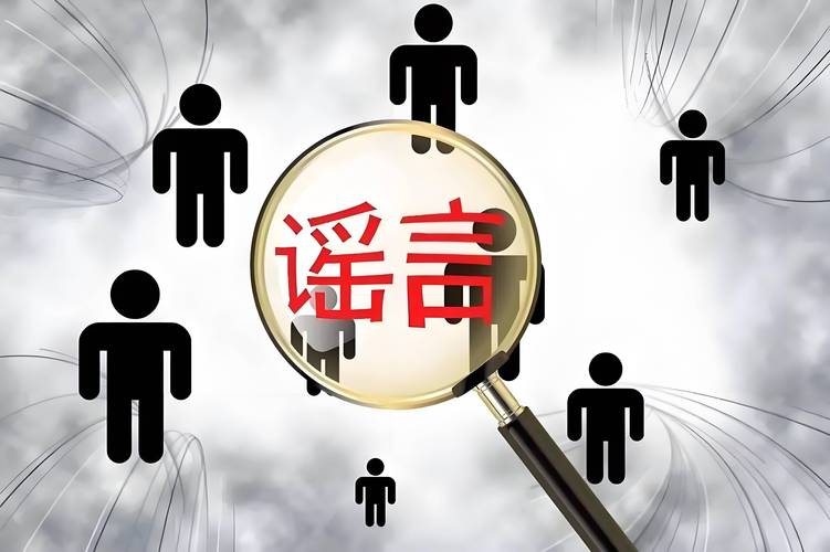 如何在比特派Bitpie使用教程中建立良好声誉_简述建立良好顾客关系的策略_企业标准化良好行为及体系建立