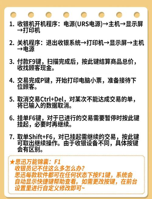热机的效率提高方法_提高招聘效率_如何通过Bitpie钱包提高交易效率