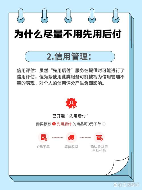 通过刷钱包下载提升应用评价？开发者的正确做法是专注产品与诚信