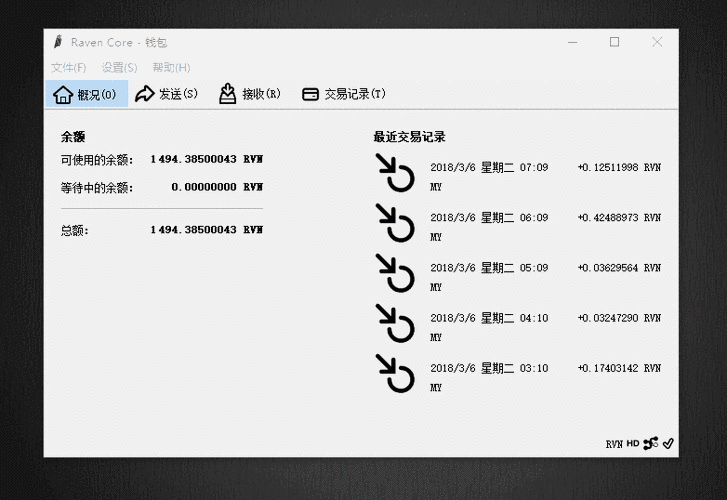 比特派钱包是冷钱包吗_如何在比特派钱包安卓版下载中实现动态分析？_2021比特派钱包使用视频