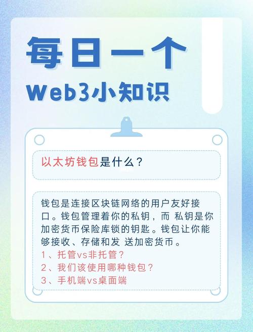 潜力百度百科_潜力app_解锁潜力：在 Bitpie 官网获取正版软件下载的意义