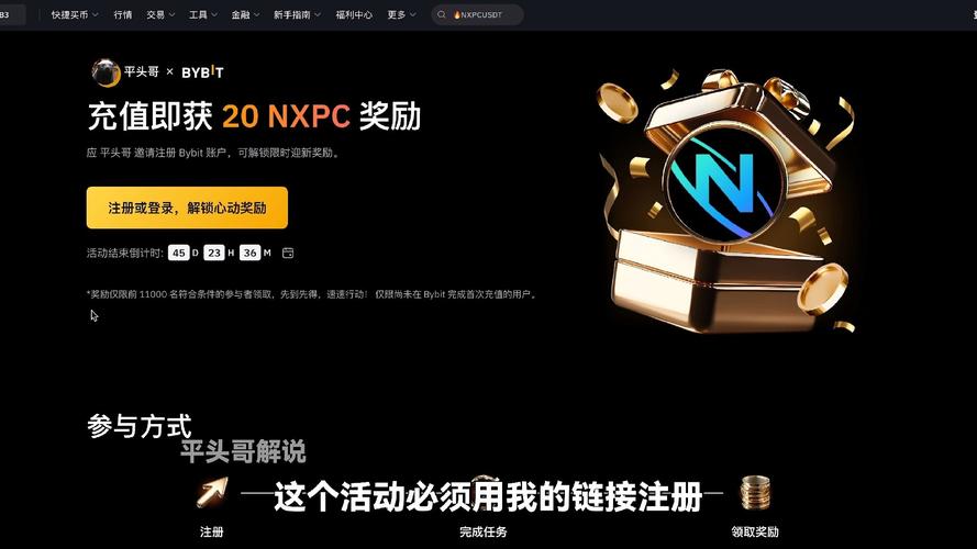 Bitpie 版本升级亮点多：安全创新双提升，使用体验大不同