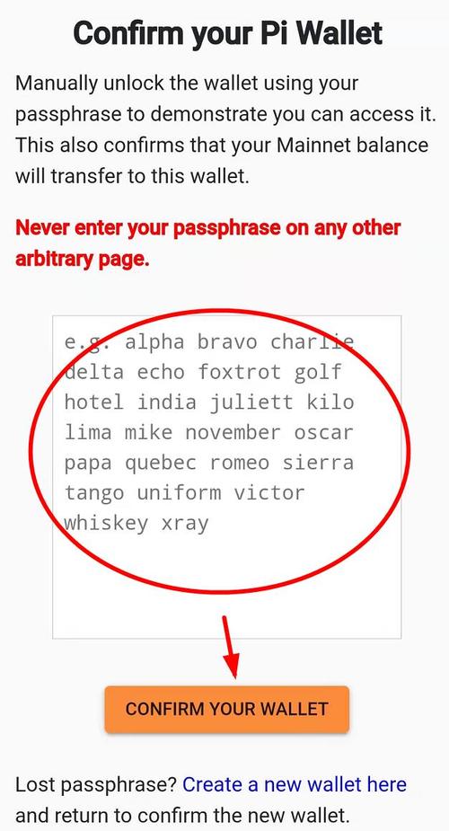 比特派钱包APP下载后的账户设置指南_2021比特派钱包使用视频_比特派钱包教程