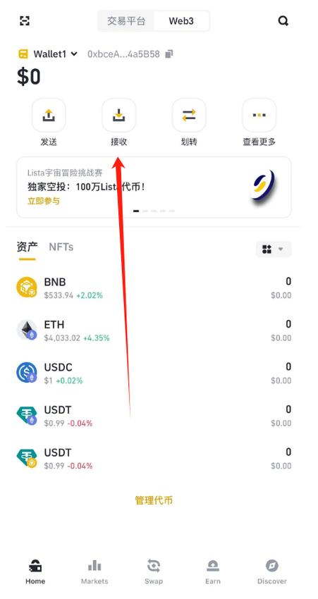 比特派钱包交易手续费咋算？这些省费技巧你得知道