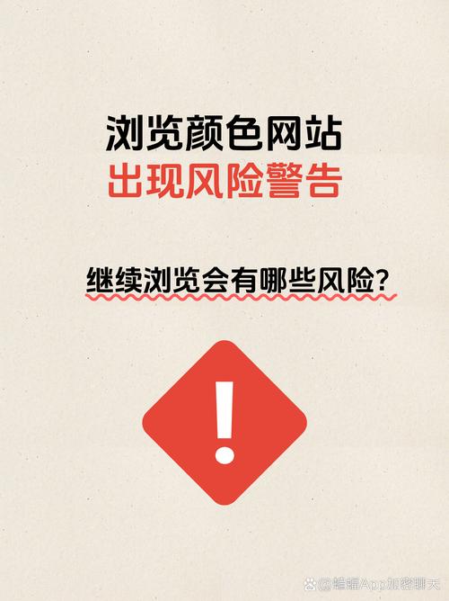 比特派下载非官方渠道风险大，用户抱怨资产被盗、无法更新