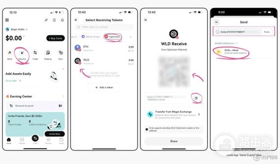 比特派钱包下载后，如何结合钱包功能调整加密货币投资策略？