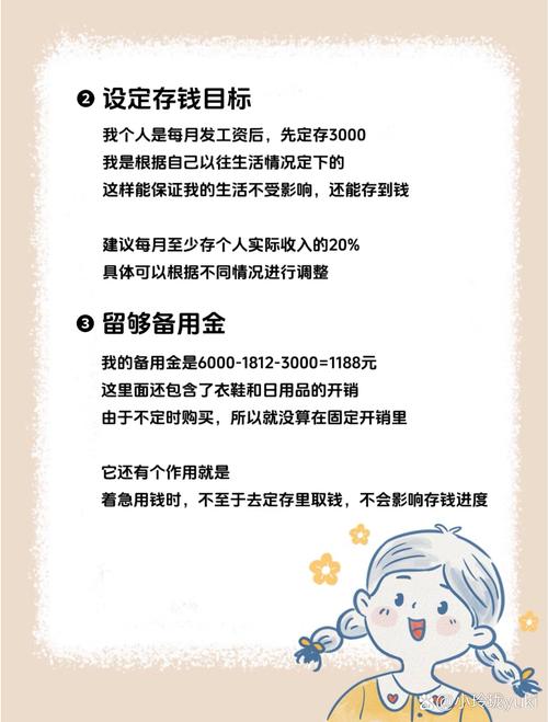 支付宝钱包在哪里找到_黄金钱包投资可靠吗_如何在 BitPie 钱包中找到最佳投资机会