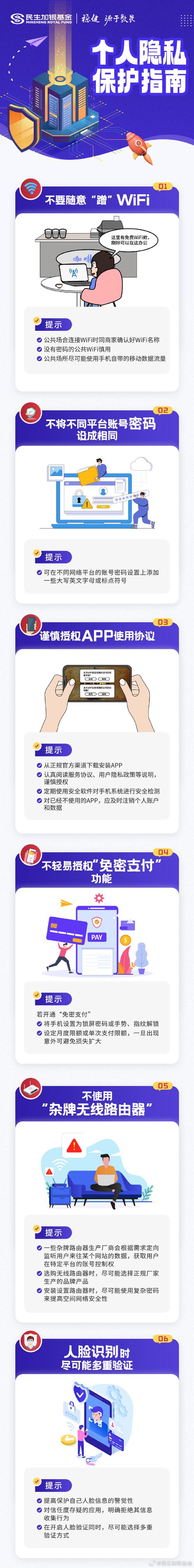 Bitpie钱包app官网的服务条款与用户协议_钱包官方_钱包服务是什么
