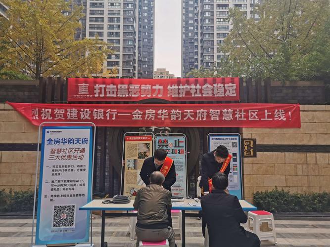 比特派官网社区活动价值非凡，AMA活动干货满满