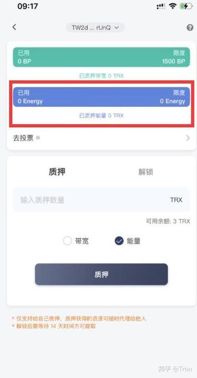 如何获取正规比特派钱包软件？认准官方网站，保障资金安全