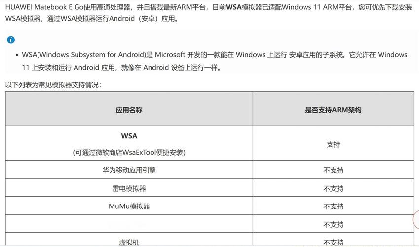 比特派下载链接_最新版本的比特派安卓版，下载后如何实现功能更新？_比特派下载
