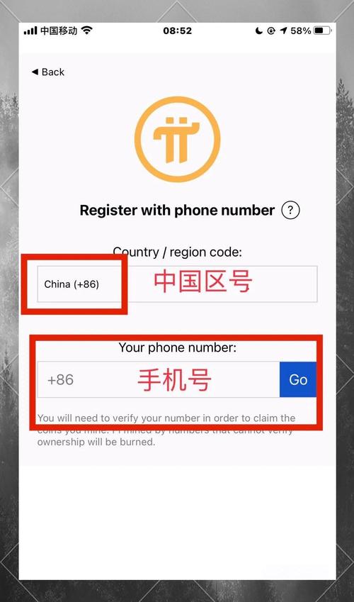 比特派下载_比特派是怎么样的平台_从官网下载手机比特派:用户体验分享