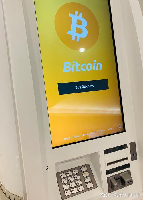 比特派钱包trx_如何通过比特派钱包app官方下载中文版确保合规_bitpie比特派钱包