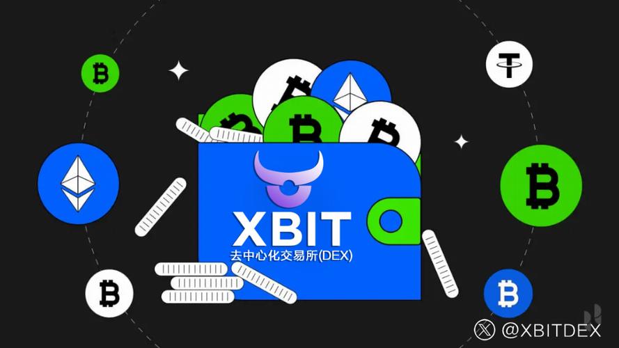 Bitpie钱包安全指南：如何保障数字资产？掌握私钥、授权与交易准则