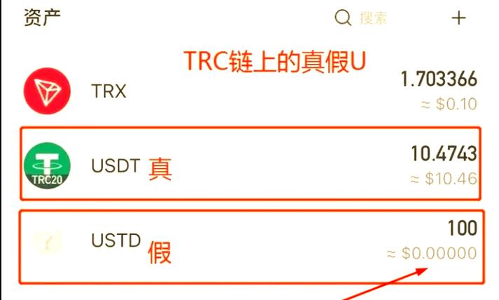 bitpie比特派钱包_如何确保比特派钱包官网入口上的信息与链接是最新的？_比特派钱包体系