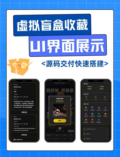 维护数字藏品很关键，Bitpie 钱包助力，教你照看 NFT 藏品
