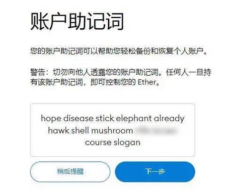 比特派使用方法_比特派Bitpie使用教程：常见问题与解决办法_比特派怎么使用教程