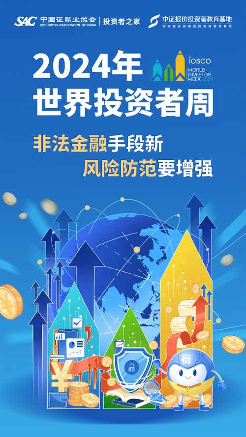 2021比特派钱包使用视频_bitpie比特派钱包_比特派钱包官网入口的重要性：让你的投资更智慧