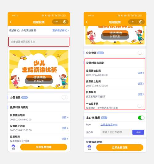 2021比特派钱包使用视频_比特派钱包社区活动与用户参与方式_比特派钱包使用教程
