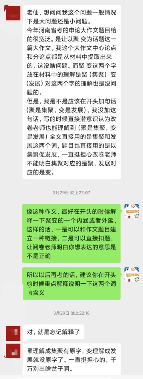 交易币是什么意思_如何在bitpie官网的交易平台上进行安全的购币与交易，避免资金损失。_交易币hay