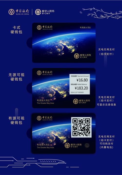 bitpie比特派钱包_用户如何评价比特派钱包最新版_比特派钱包是冷钱包吗