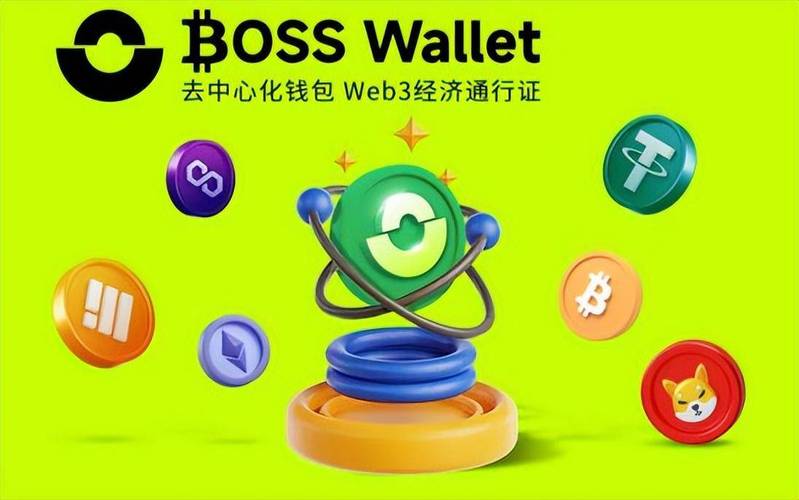 比特派钱包发展历程：从崭露头角到面临复杂挑战的全过程