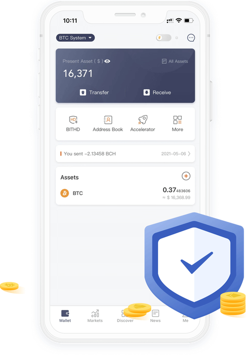 2021比特派钱包使用视频_如何通过比特派Bitpie钱包app促进用户互动_比特派钱包体系
