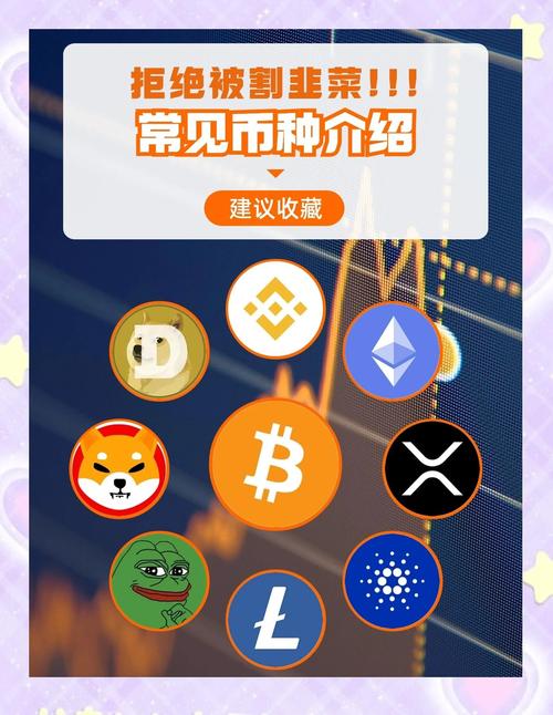 比特派钱包是冷钱包还是热钱包_比特派钱包的分类与特性分析_比特派钱包体系