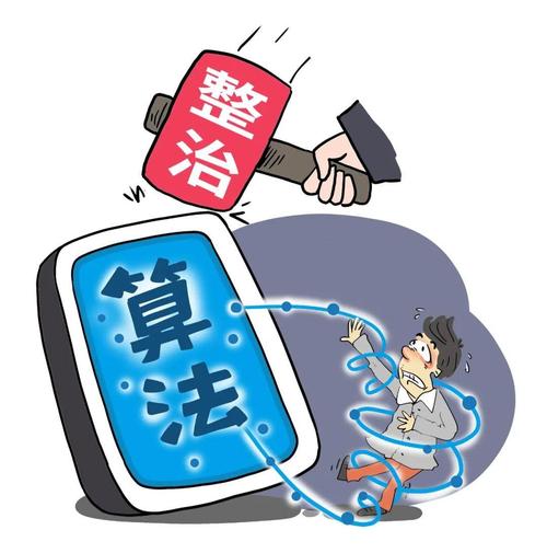 2021比特派钱包使用视频_比特派钱包5.2下载的用户报告反馈机制_bitpie比特派钱包