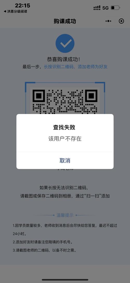 比特派钱包论坛实测：用户求助难，官方响应慢，风险提示不显眼