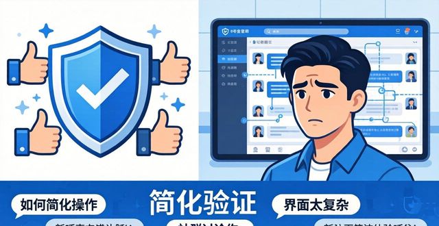 比特派钱包网址运营策略与用户真实反馈