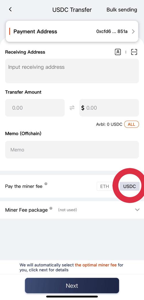 如何借助比特派钱包广告位，精准触达DeFi与NFT用户提升品牌曝光？