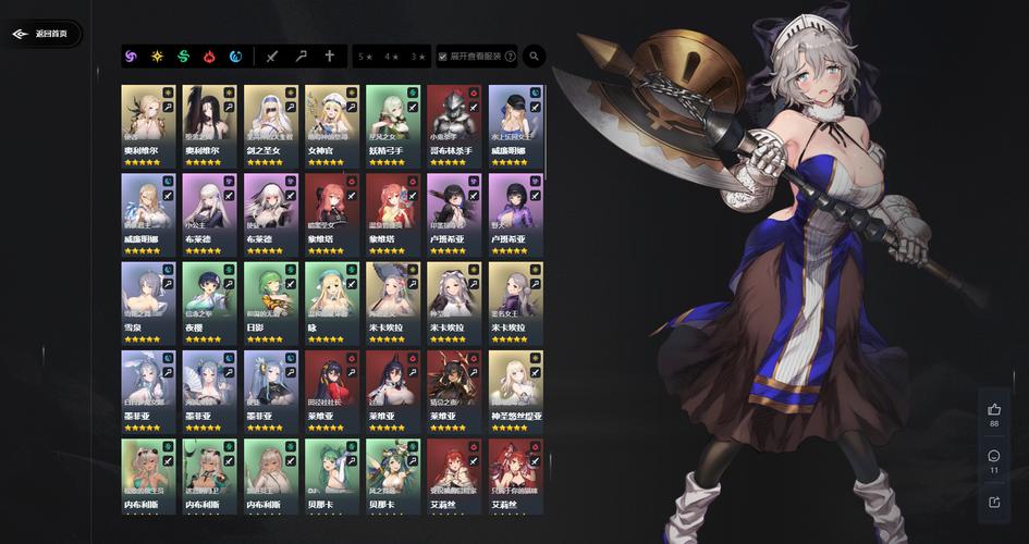 比特派安卓版界面亲测：新手友好、操作丝滑，关键功能一键触达