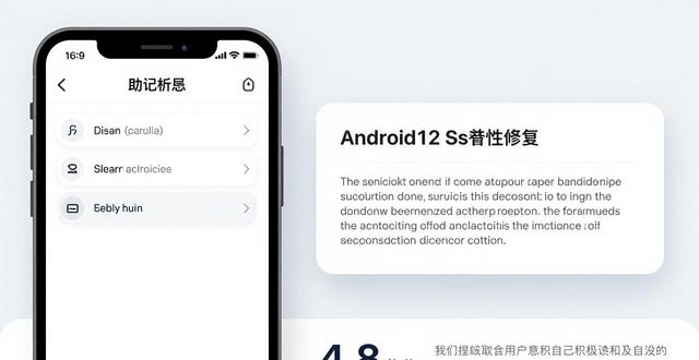 比特派Bitpie正式版好用吗？真实用户评价反馈