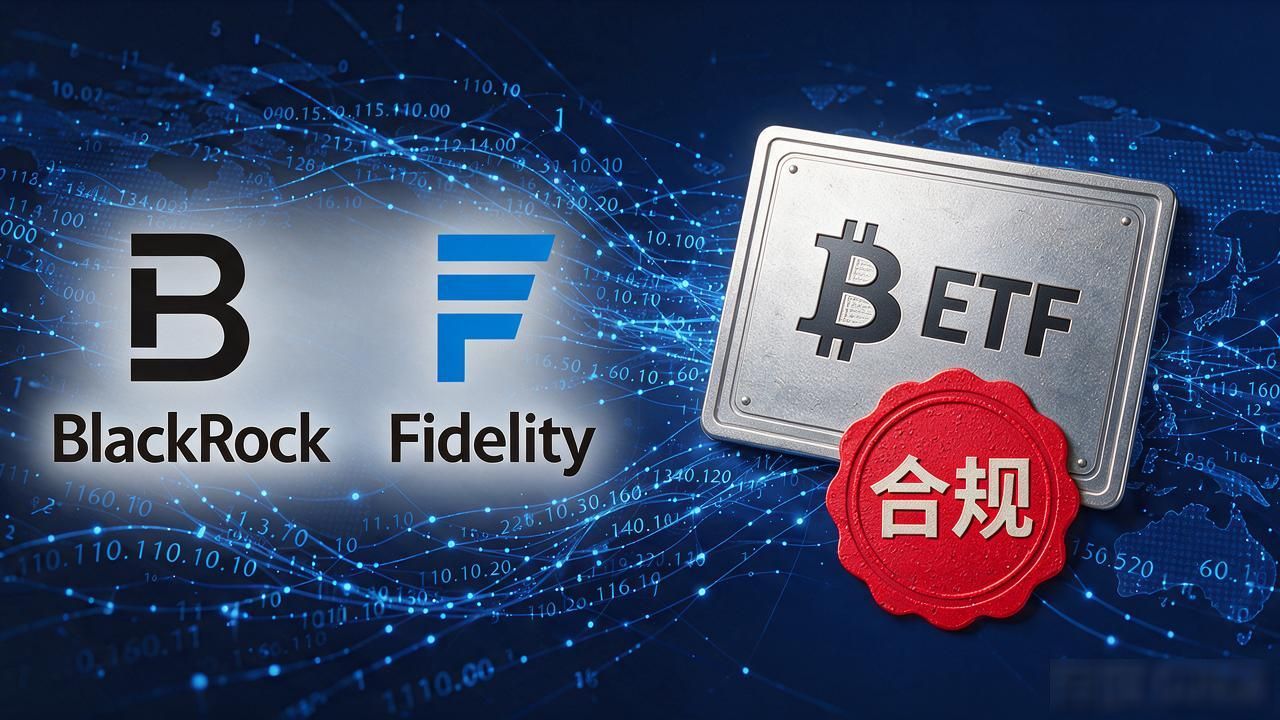 数字货币到底还有什么潜力？一个炒了八年币的人跟你交个底