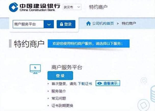 如何通过比特派钱包下载获得财务建议？投资5年老手：下载后别乱转账，三步实操避坑指南