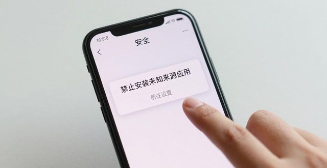 BitPie安卓版下载安装教程，官网安全指南