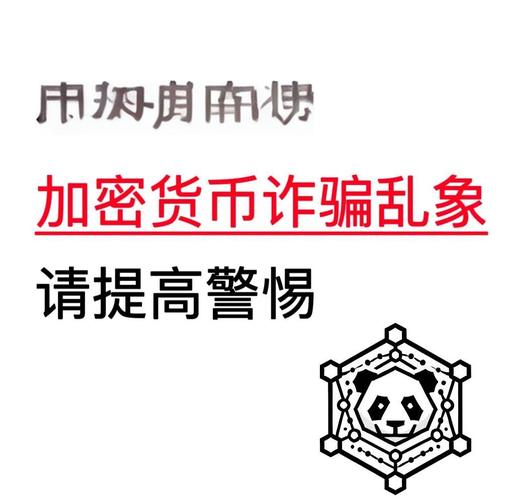 bitpie比特派钱包_如何在比特派钱包app官方下载网址中取得业务成功?_比特派钱包下载中文版