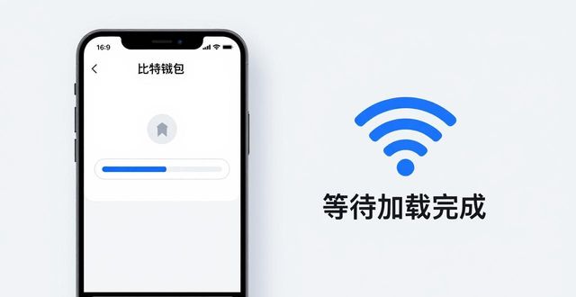 比特派钱包下载反馈好，这几个细节别踩坑