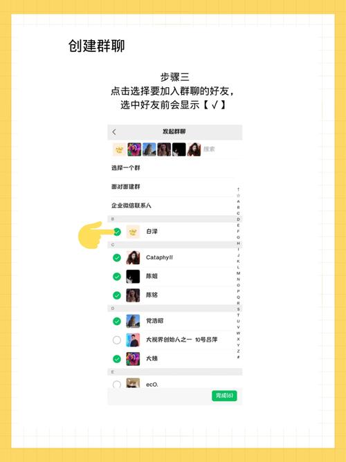 如何通过比特派钱包网址参与社区讨论?_比特派钱包imtoken_比特派钱包转币一直在确认中