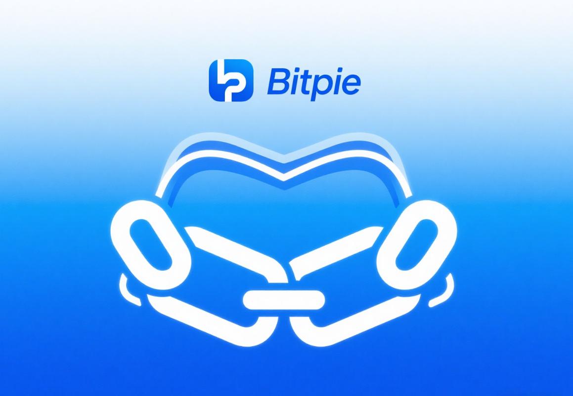 How Bitpie Wallet Transforms Everyday Transactions Bitpie钱包：加密货币支付如何像扫码一样简单省钱