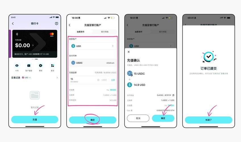 Bitpie钱包的用户行为分析与反馈_钱包账户问题反馈_钱包问题
