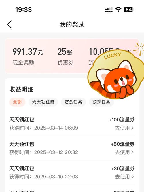 比特派钱包_比特派Bitpie钱包app的社区互动与反馈渠道_比特派钱包使用教程