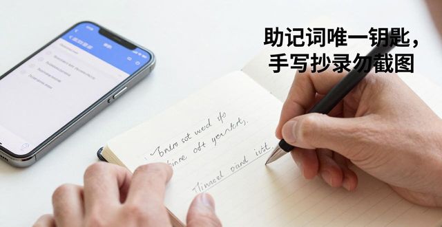比特派钱包下载安装教程｜数字资产管理必备